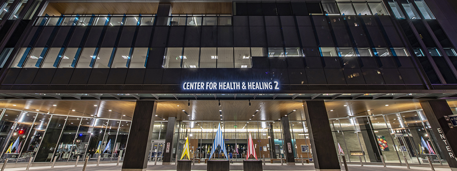 Center for Health and Healing Building 2
