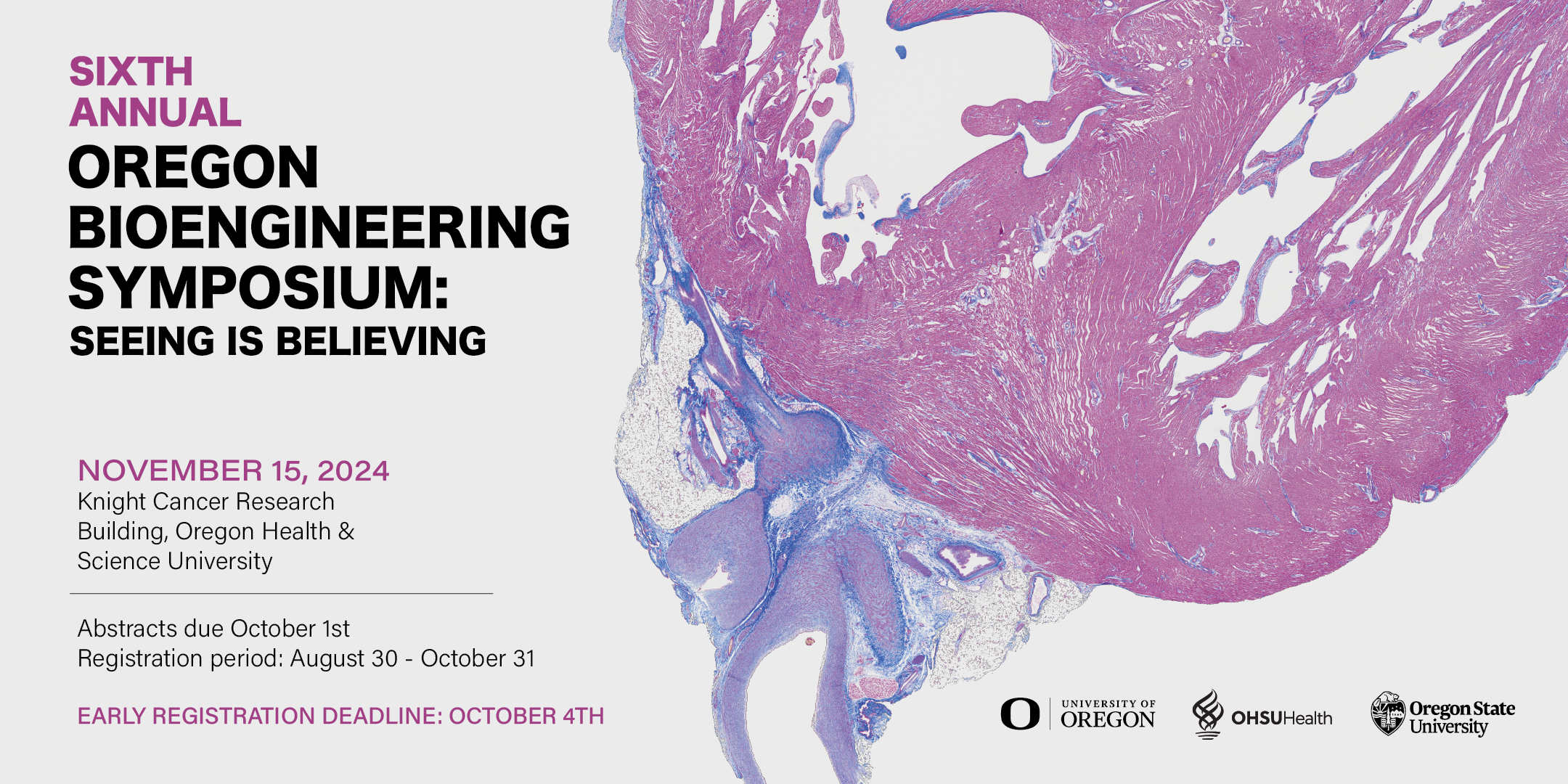 Oregon Bioengineering Symposium: November 15, 2024. Hosted by OHSU at the Knight Cancer Research Building